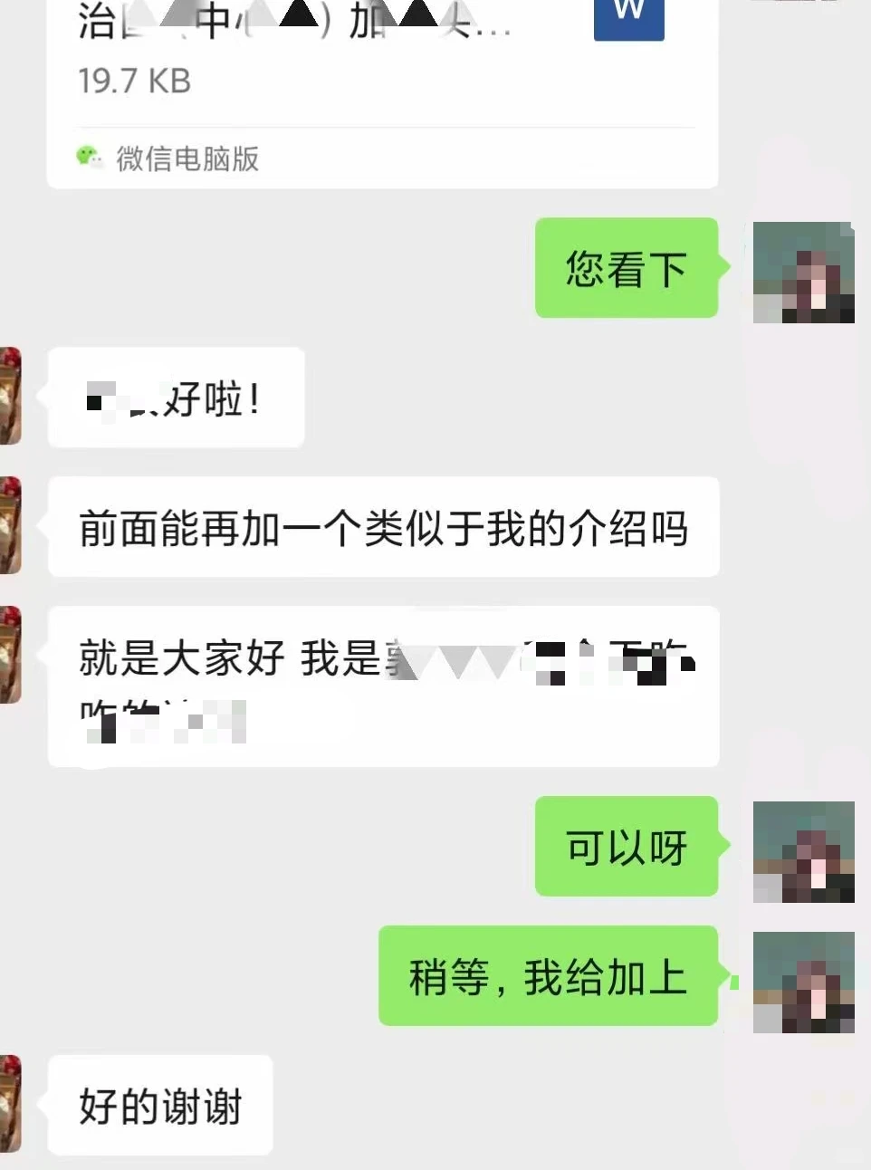 2025年个人述职报告?直接交给我咯！
