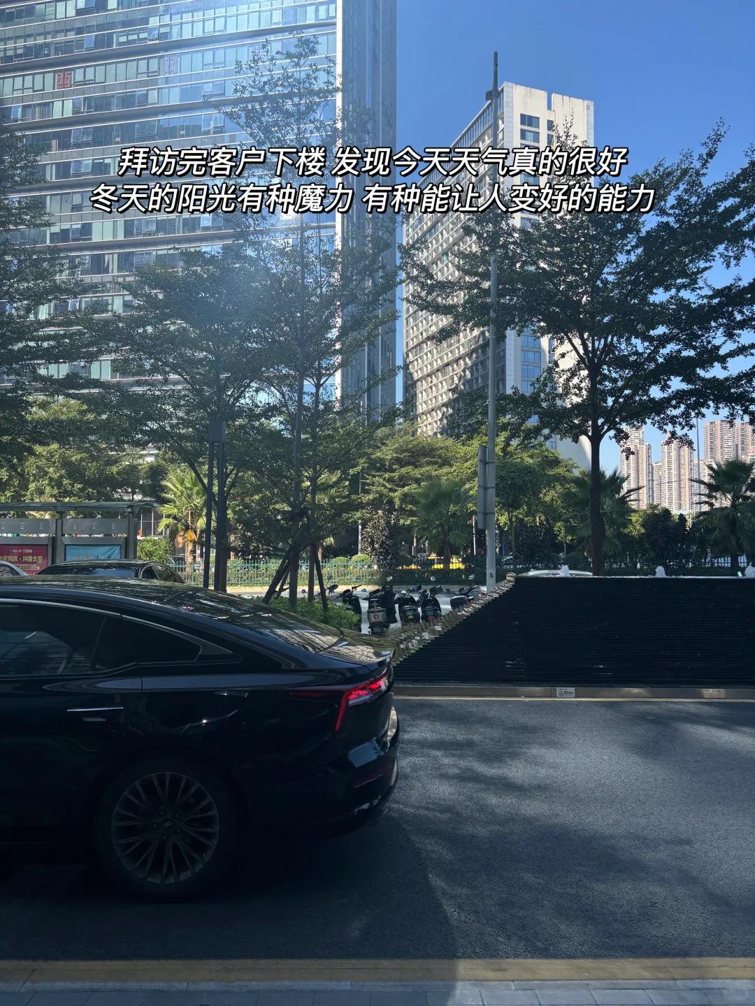普通打工人变优秀最直接的方法