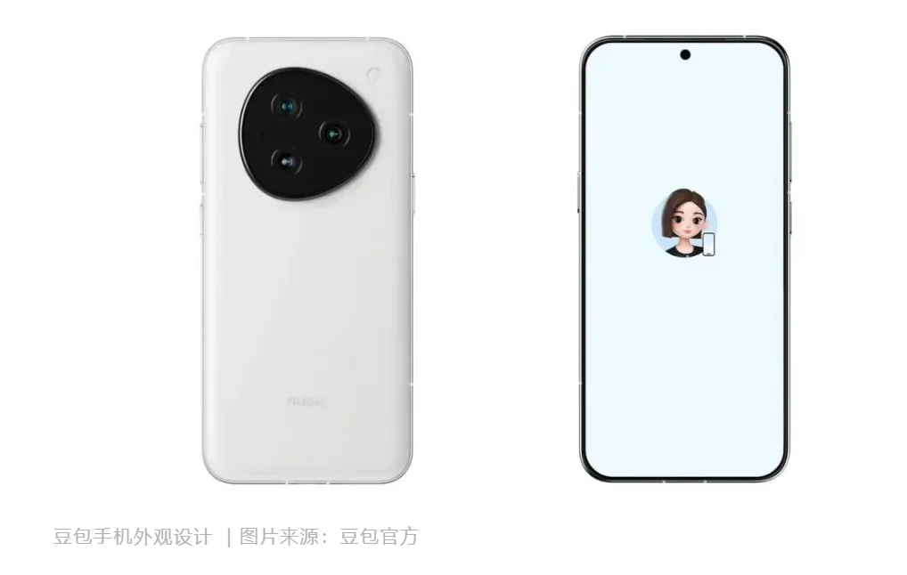 “豆包手机”来了？ 来看看端侧概念股