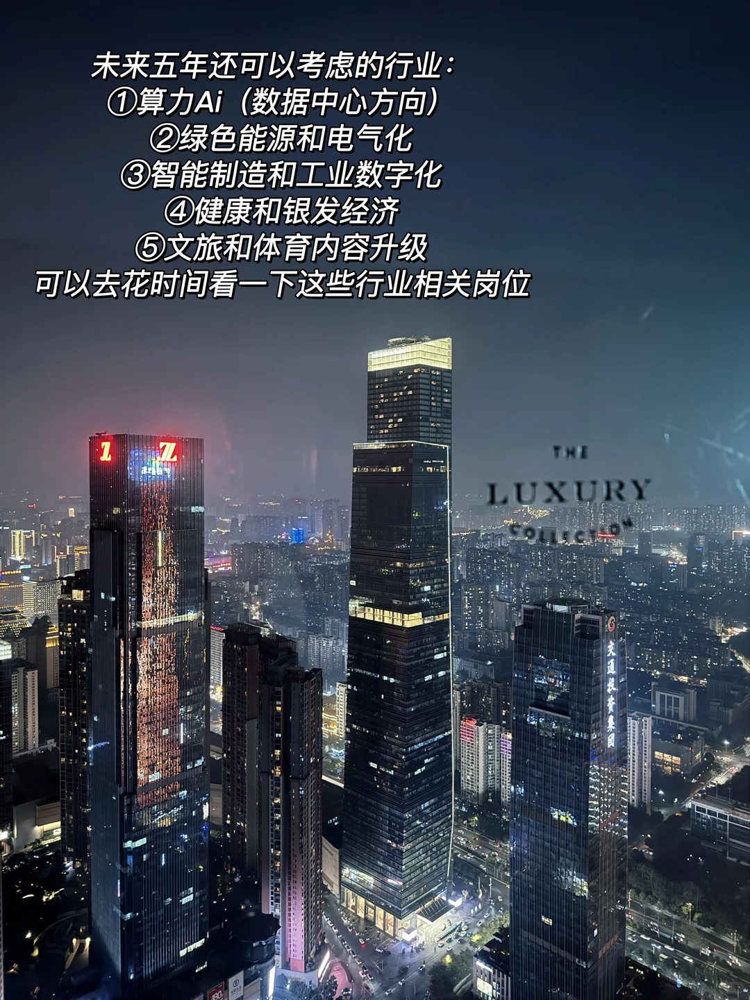 普通打工人变优秀最直接的方法