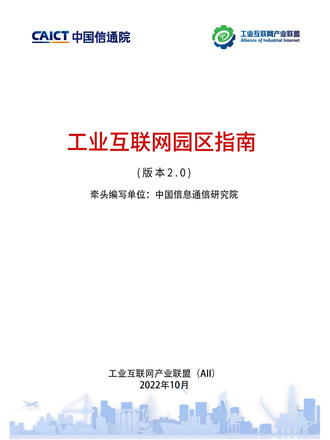 145篇|我读懂了