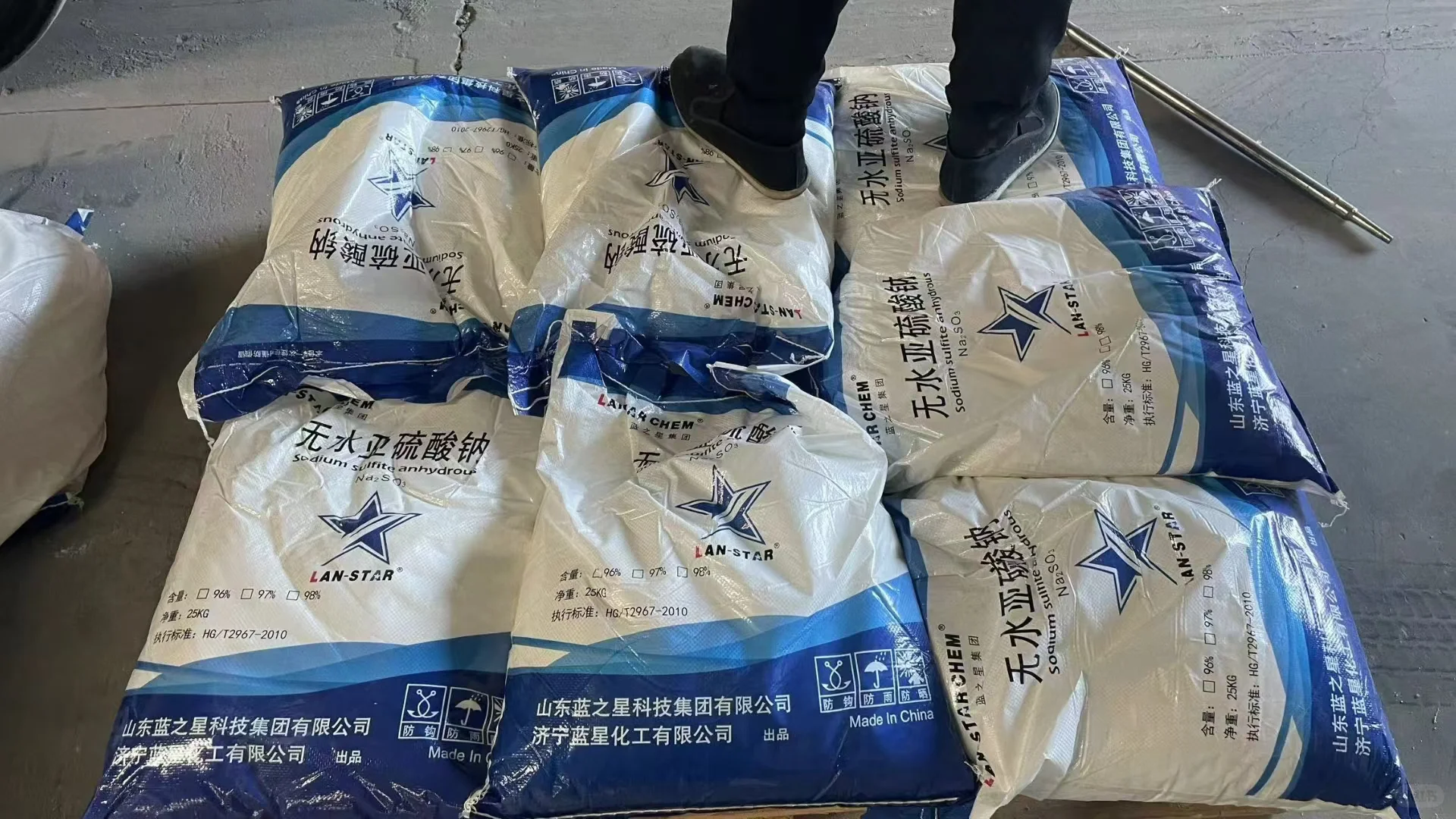 工业级无水亚硫酸钠 |高效应用