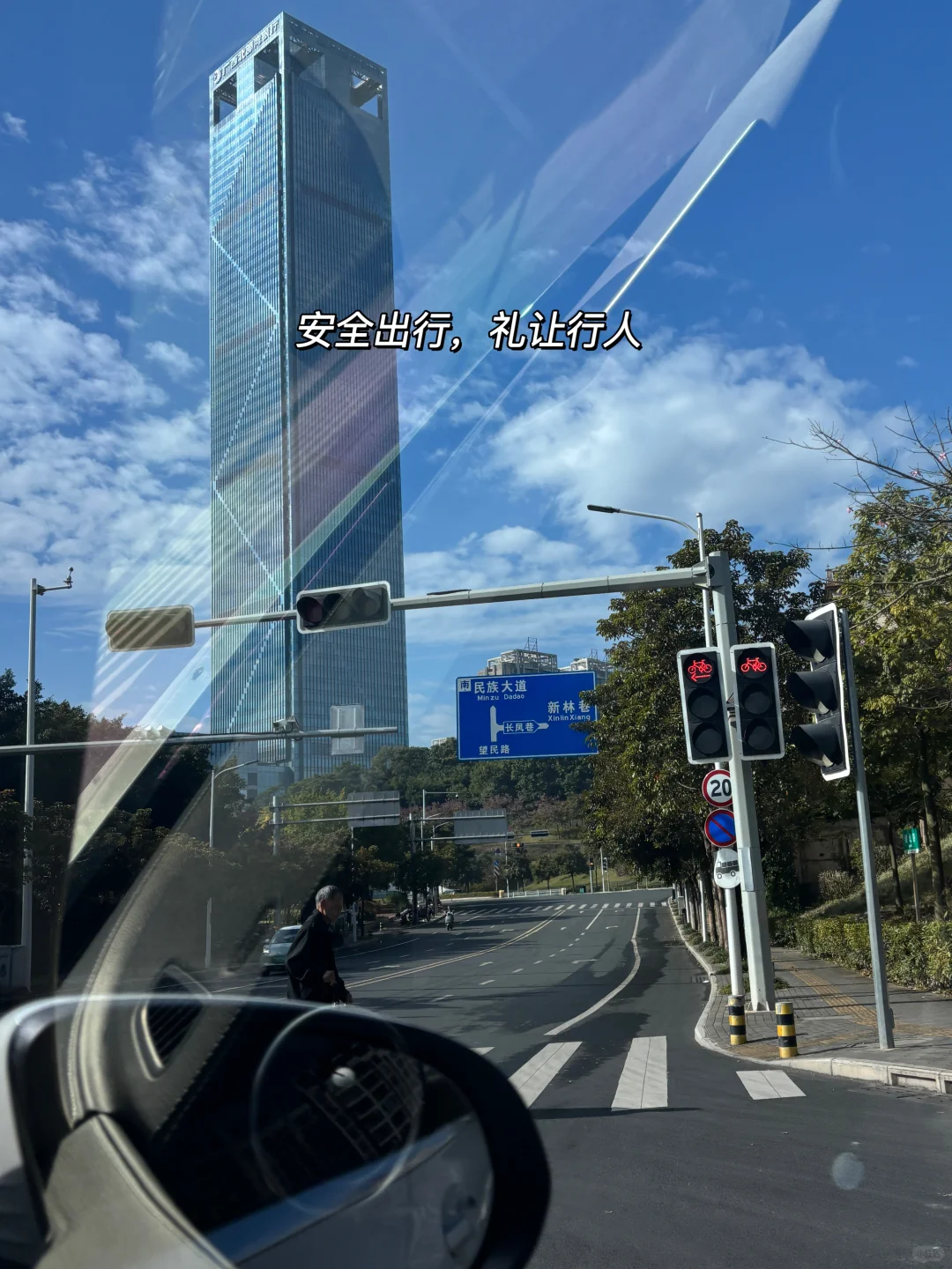 普通打工人变优秀最直接的方法