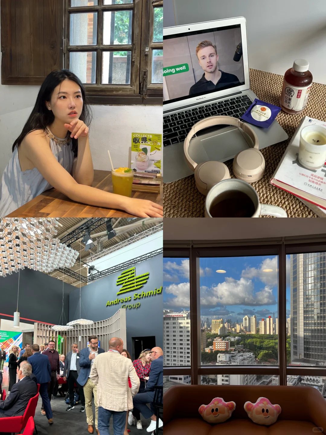 扫盲篇,秋招选ToB还是ToC市场?