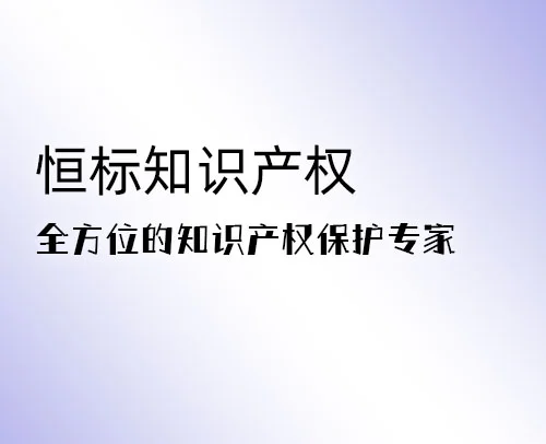 组织开展2023年工业互联网试点示范项目