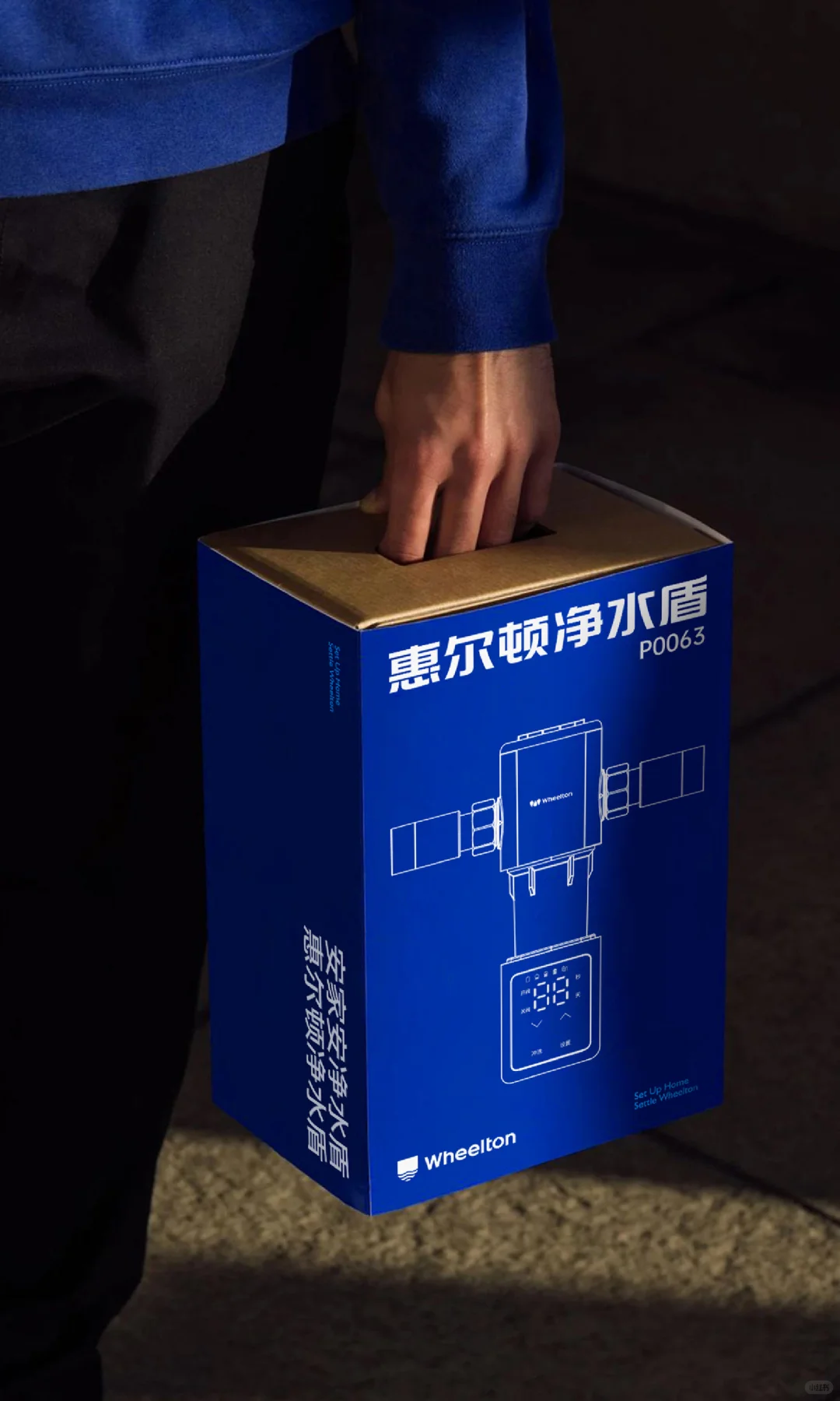 品牌战略升级全案分享(全屏版)