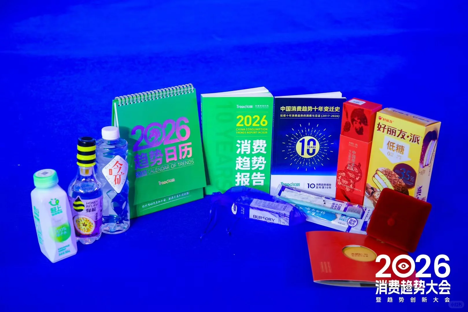 贝肤瑞 在北京