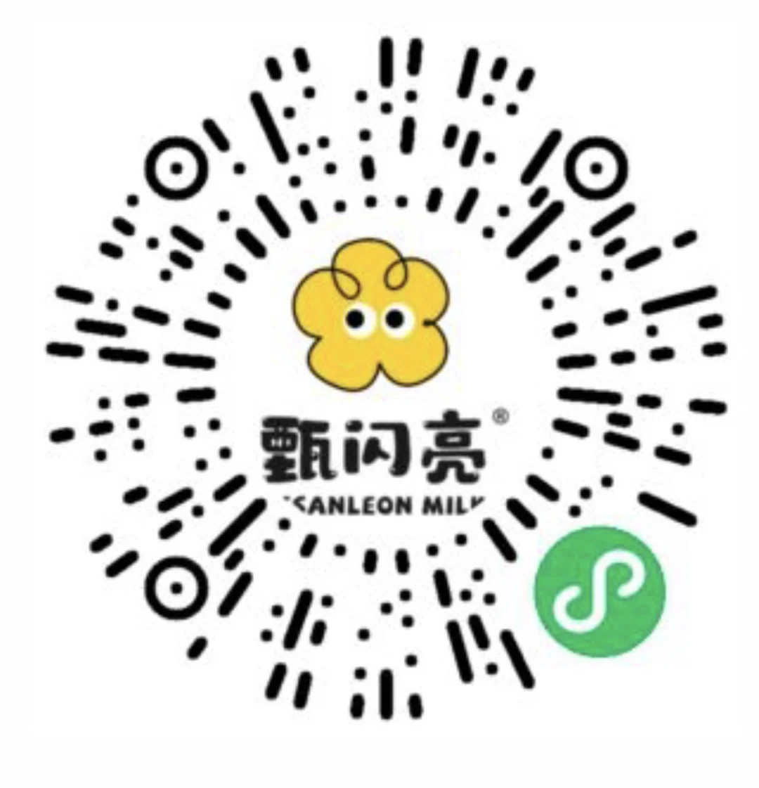 开启人生的财库模式