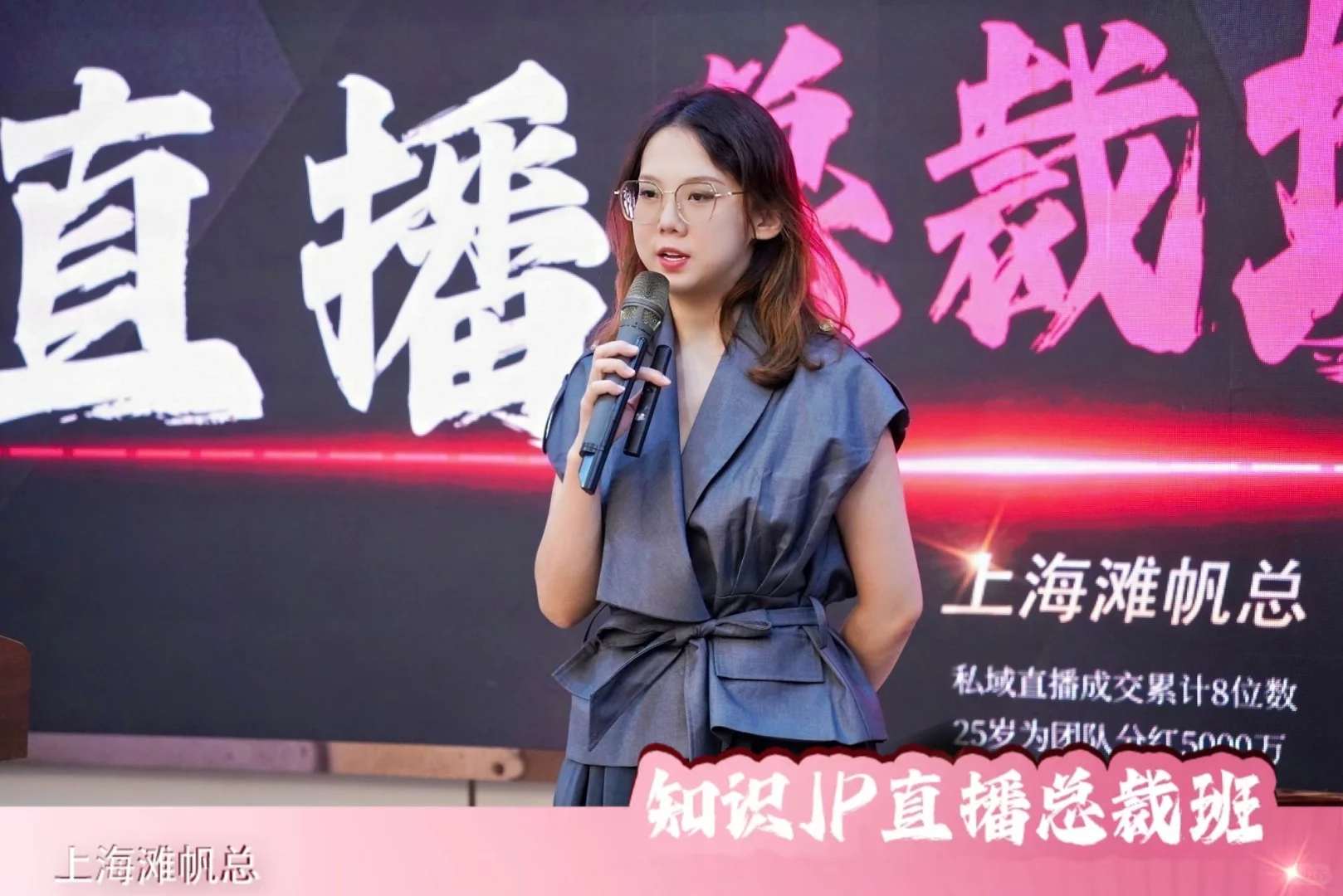 为什么我非常看好知识付费?现在入局还不晚