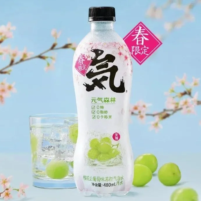 樱花季营销分析?