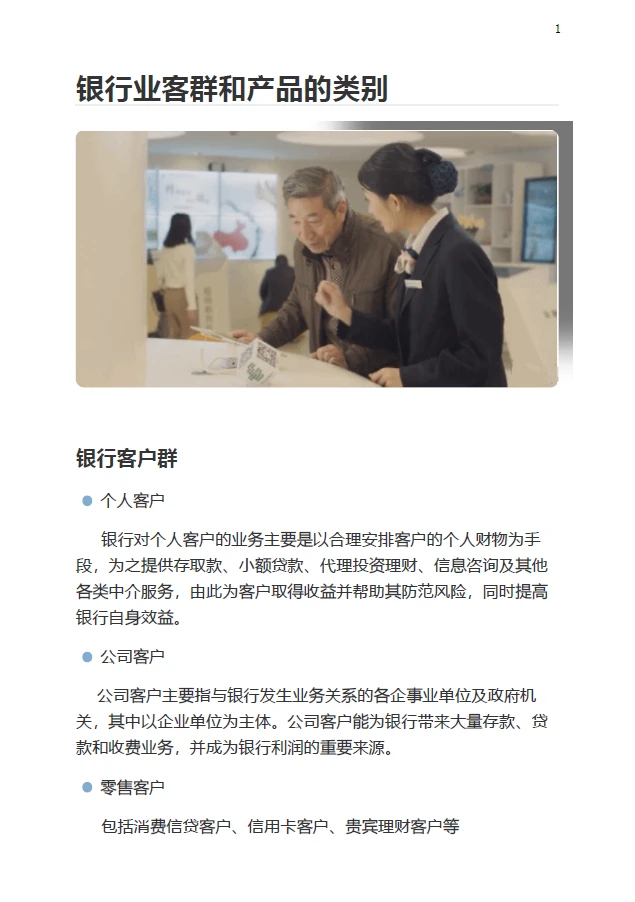 数据分析190个练手项目拿走不谢(附源码)
