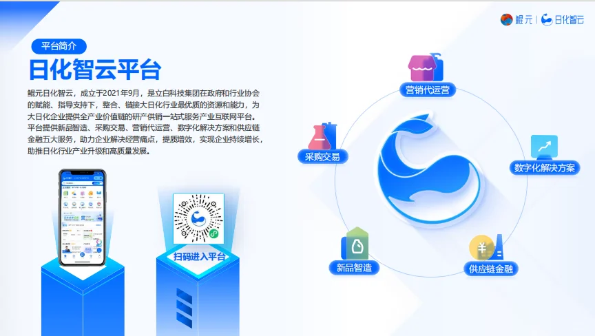 ?2025护唇趋势!润唇膏已死?