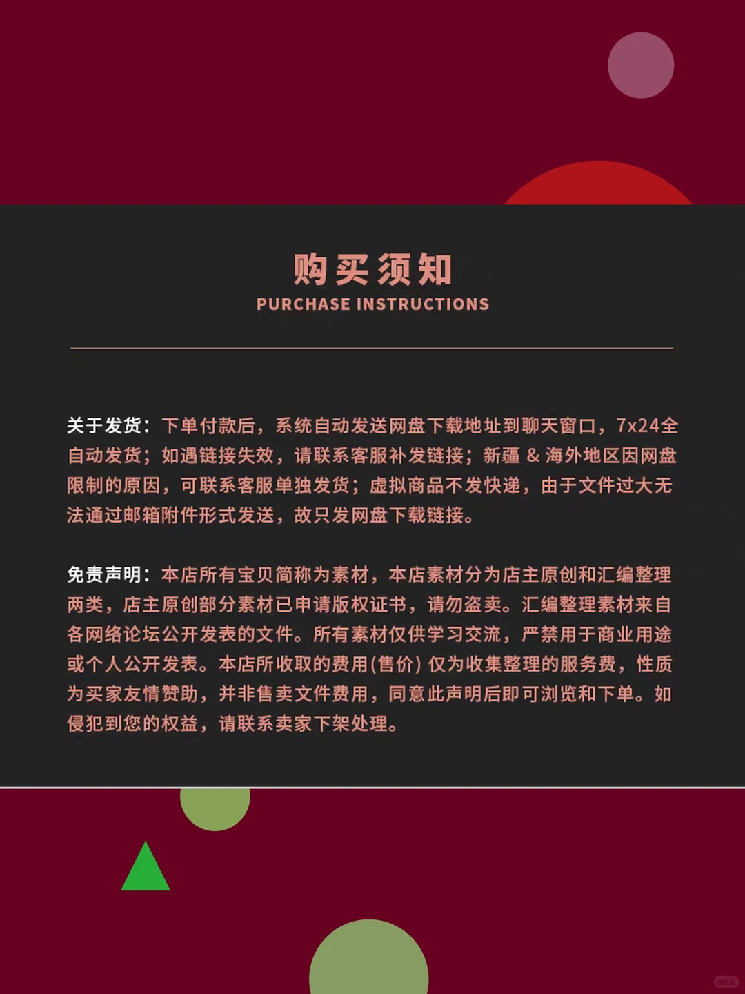 2022中国各行业可行性研究报告市场分析