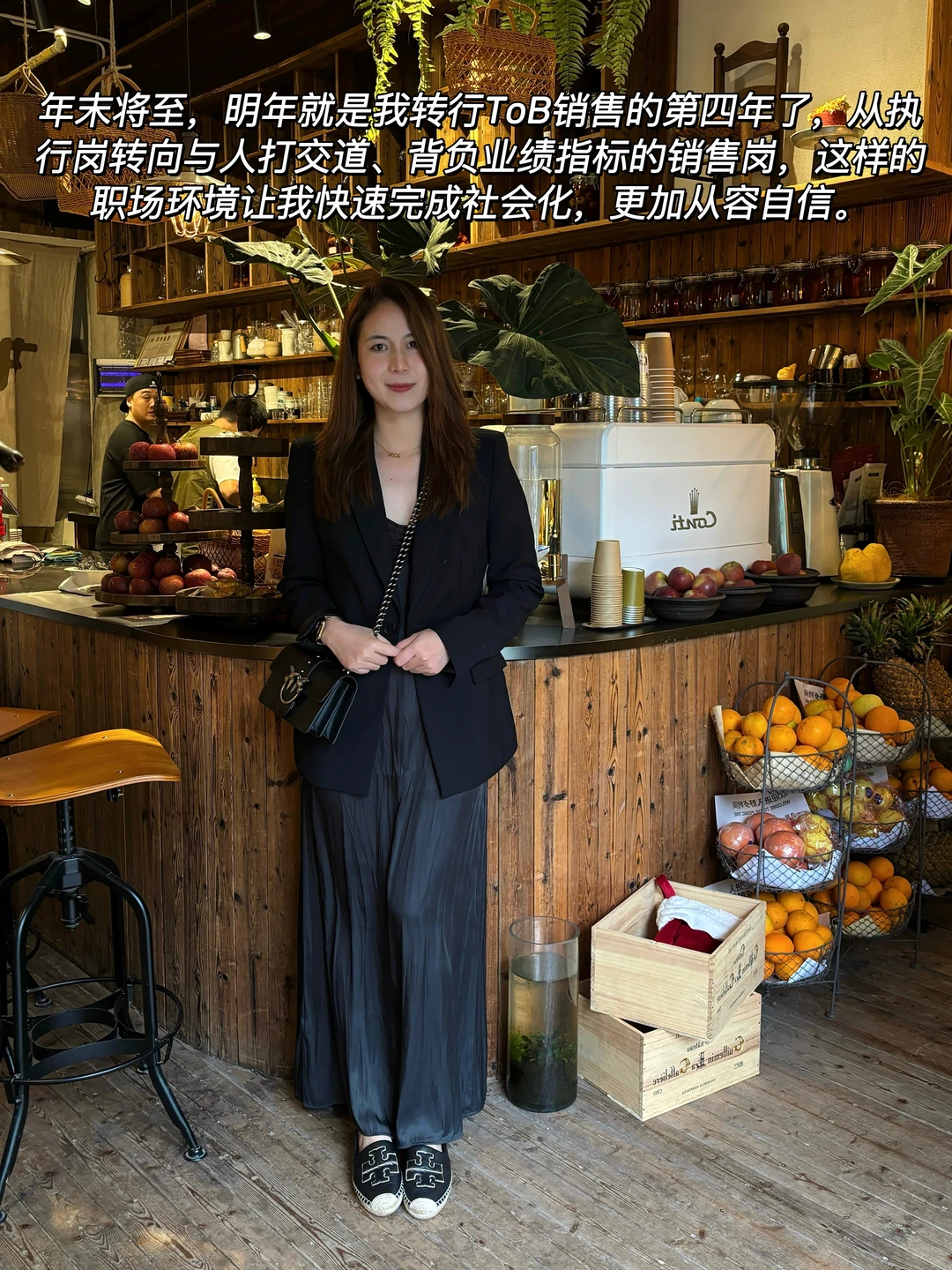 普通打工人变优秀最直接的方法
