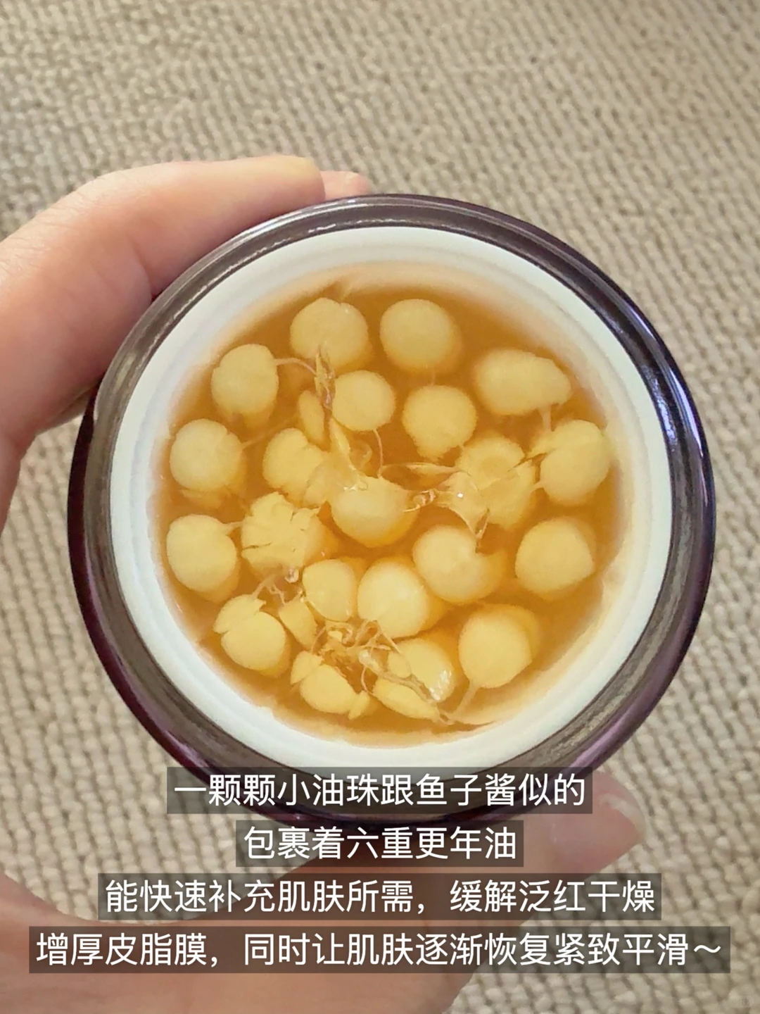 40岁御姐|好状态是油养出来的