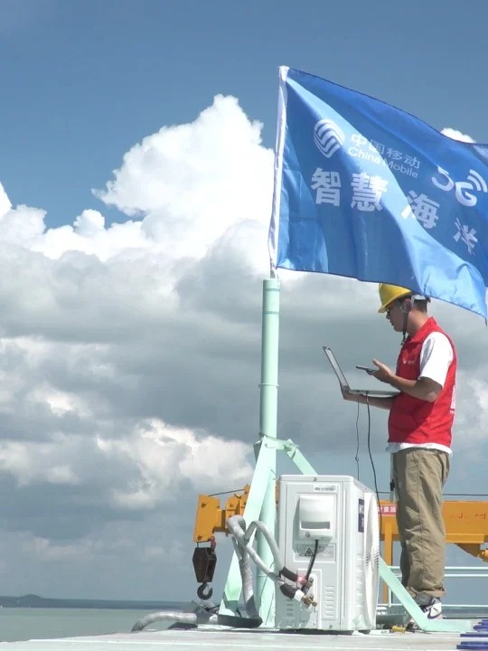 5G基站破410万!5G应用如何“上规模”