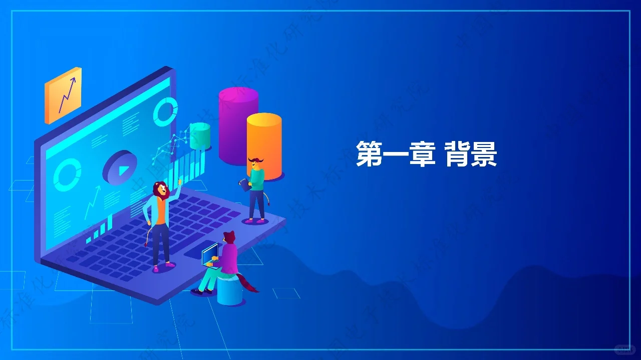 知识图谱与大模型融合实践研究报告