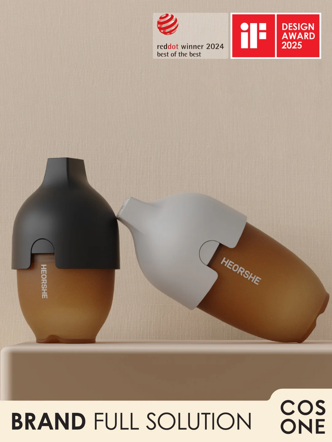 出海品牌全案|如何打造出海品牌的视觉策略