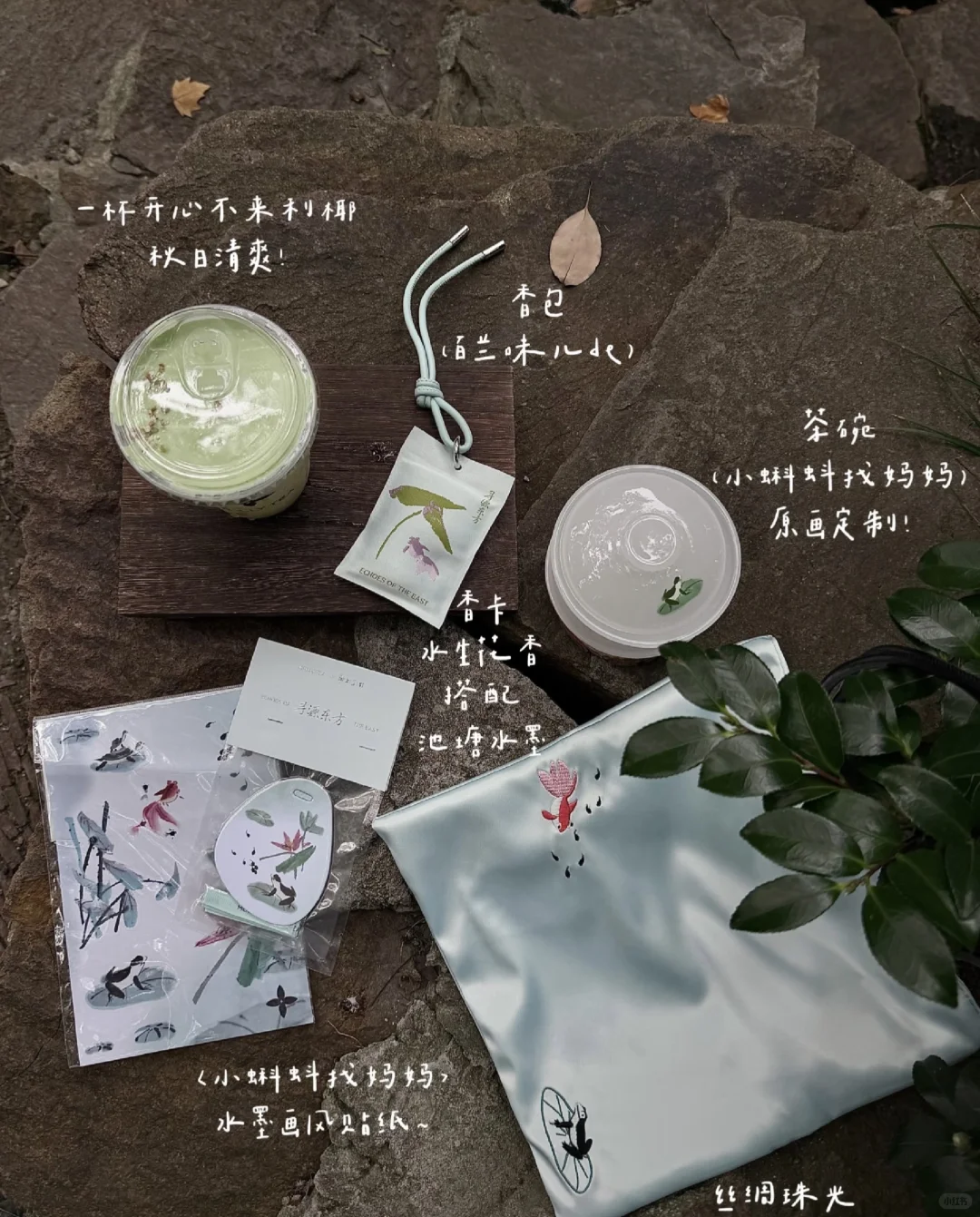 设计公司揭秘:如何帮品牌制造传播爆点