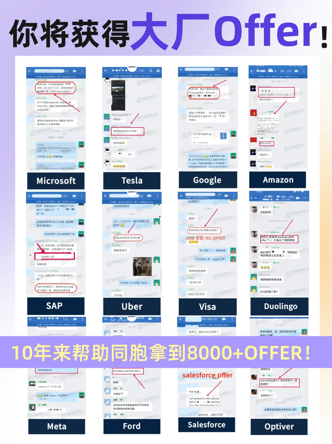 北美AI时代，DATA不会被替代！