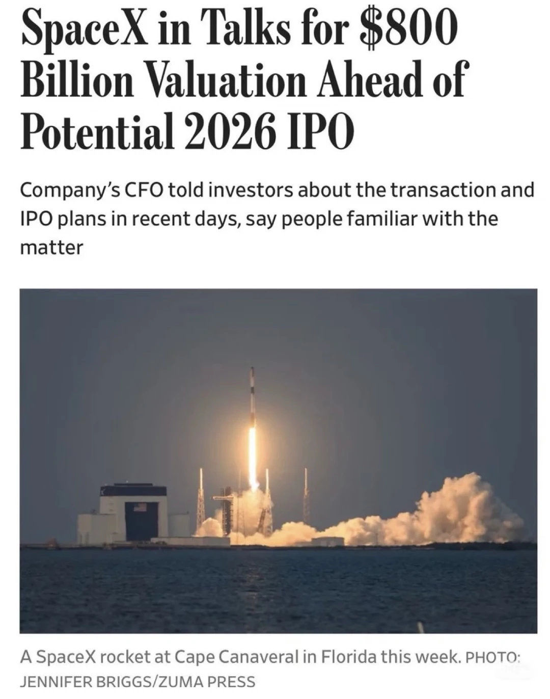 内部消息!SpaceX估值要翻倍到$8000亿?