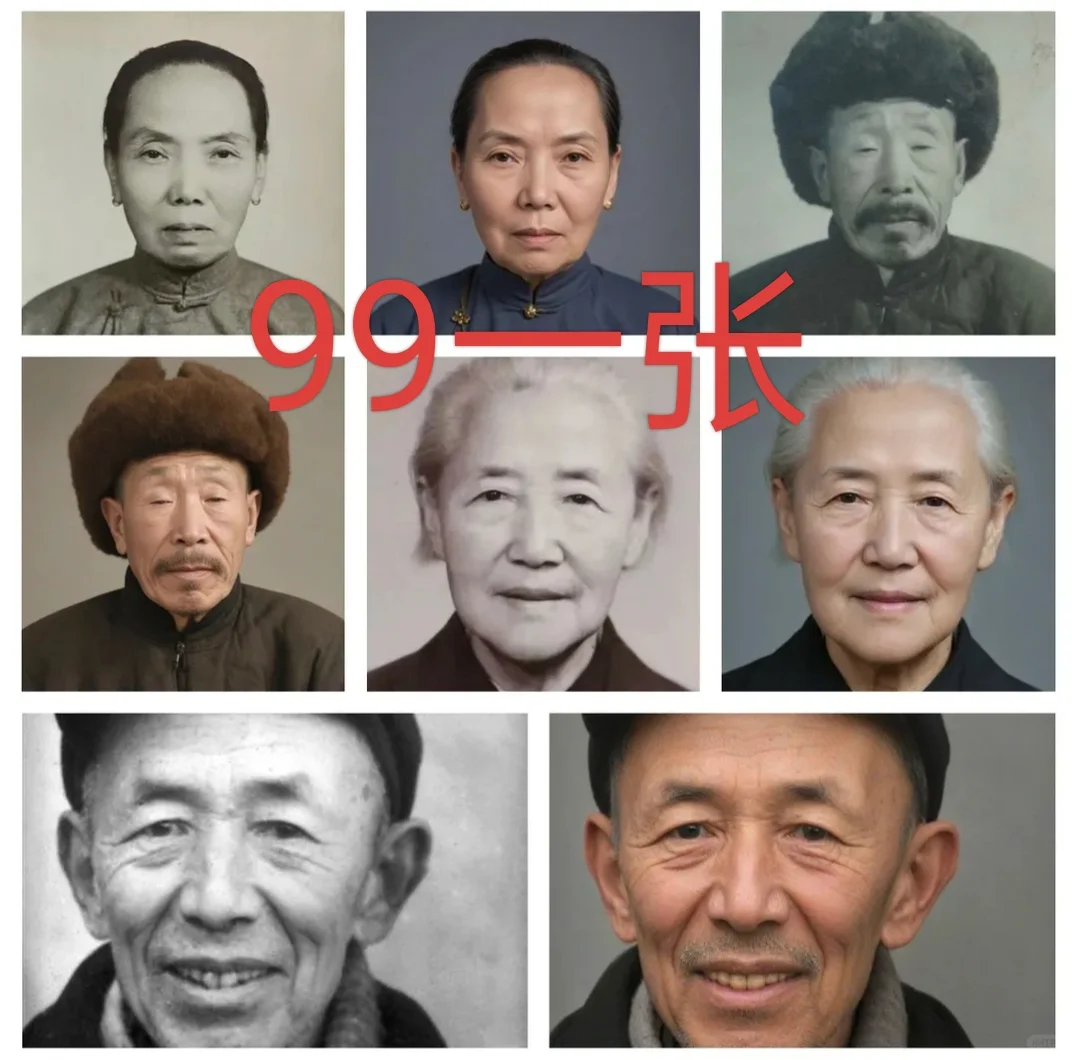 我调研了老照片修复市场,决定走一条更难的