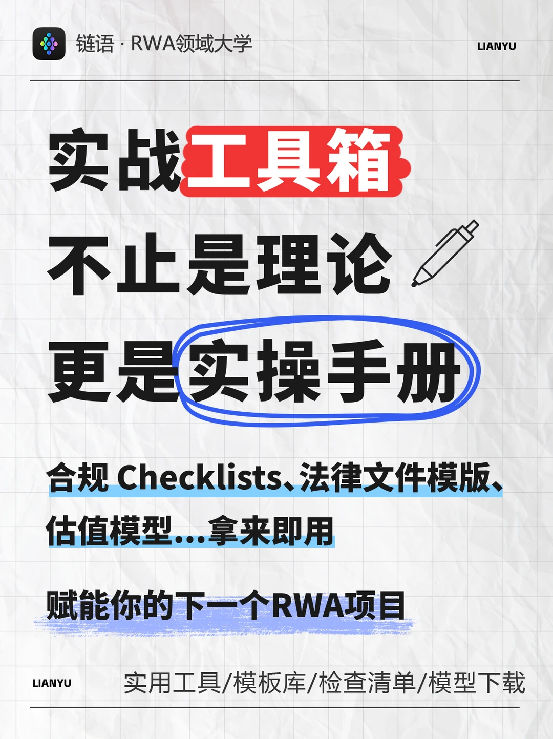 创作者伯乐｜深度内容被疯狂星标