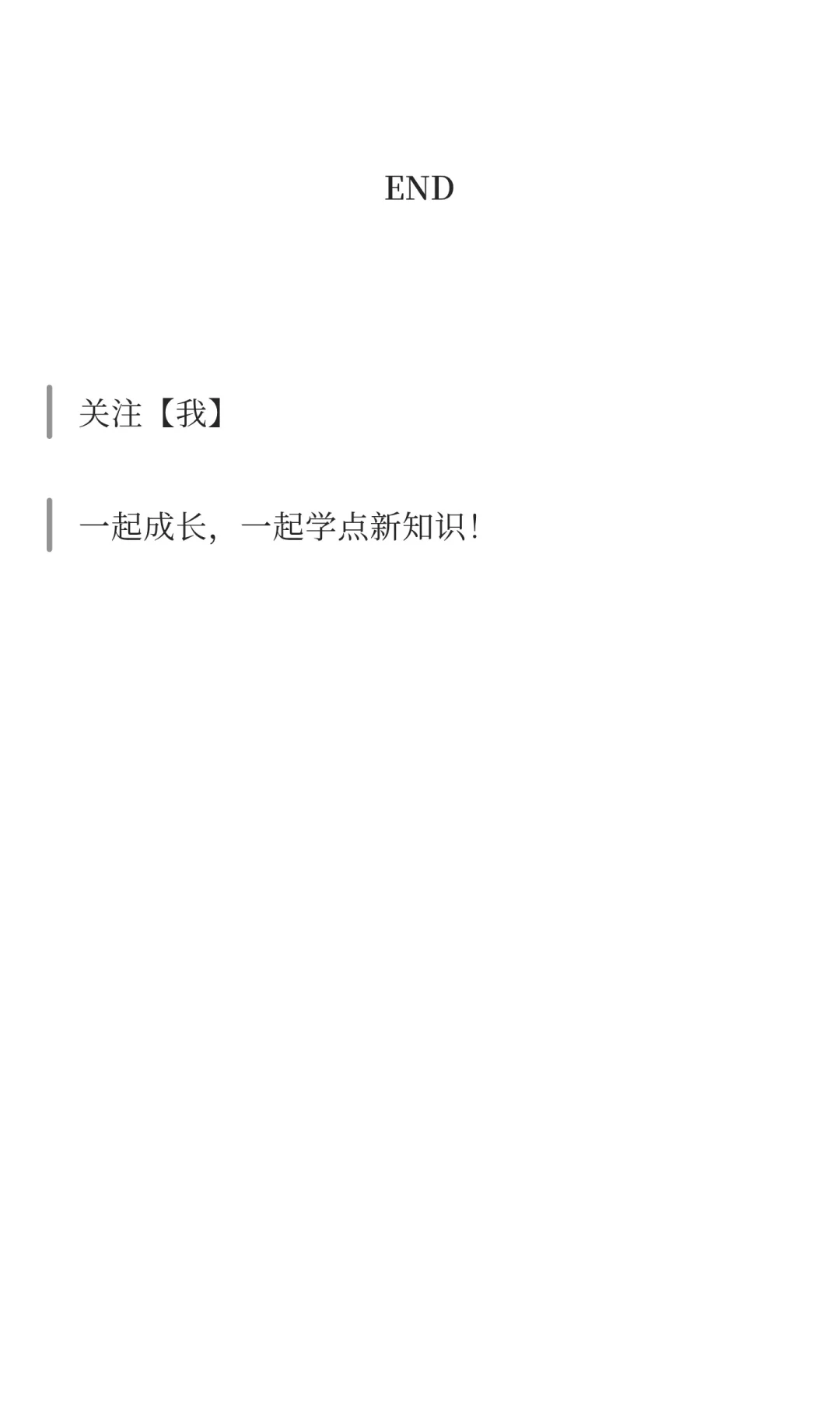 IFRS 9深度解析 | 金融工具会计大变革