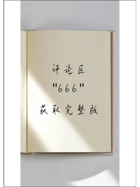 ✨潮玩新趋势大揭秘,快来跟上潮流步伐!✨