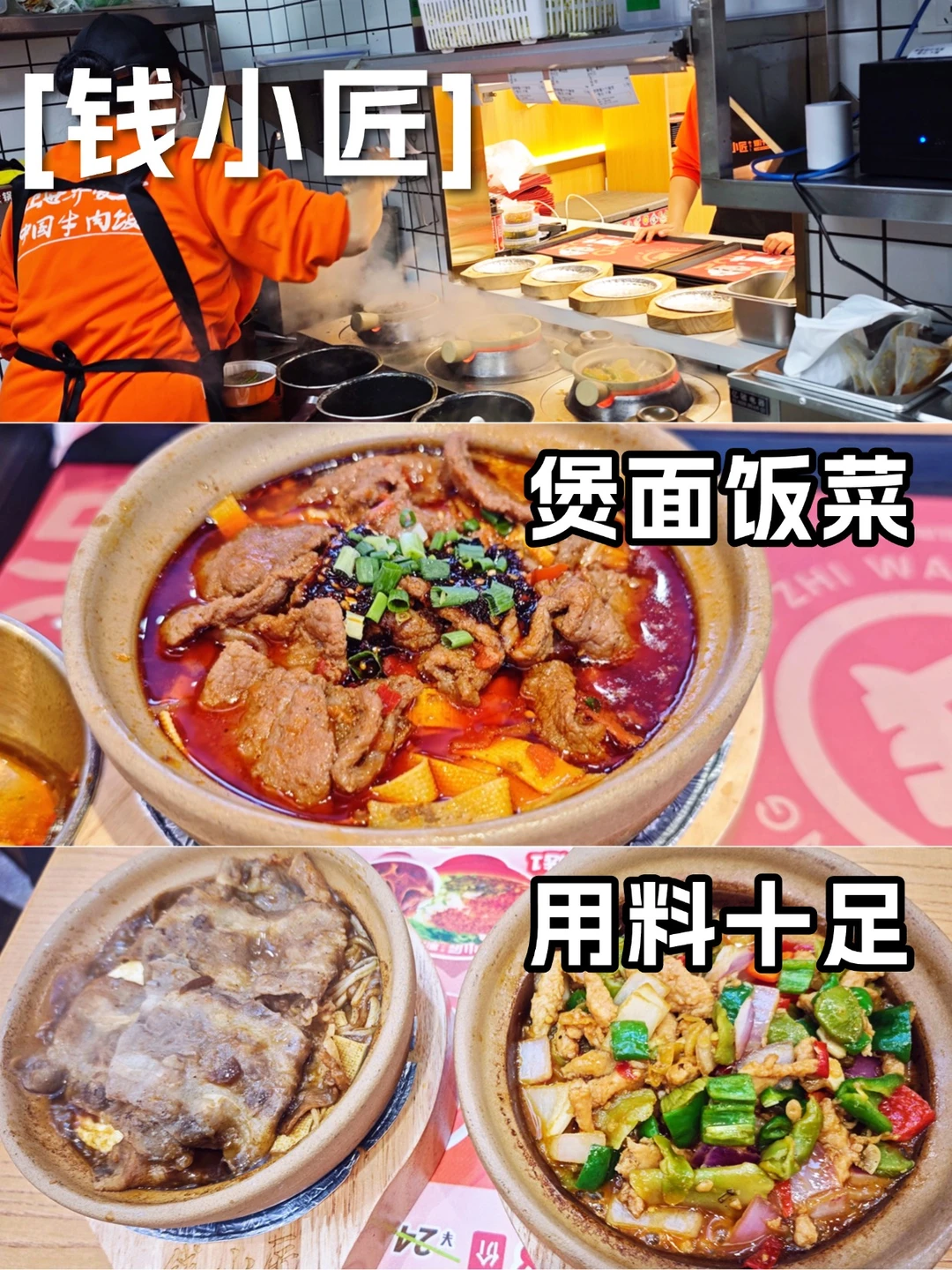阿姨的手从早到晚没停过,订单堆得比人还高
