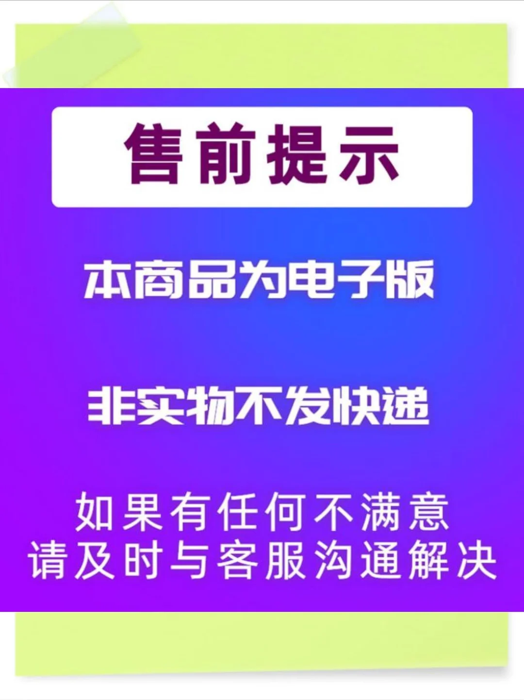 ?趋势分析，一目了然