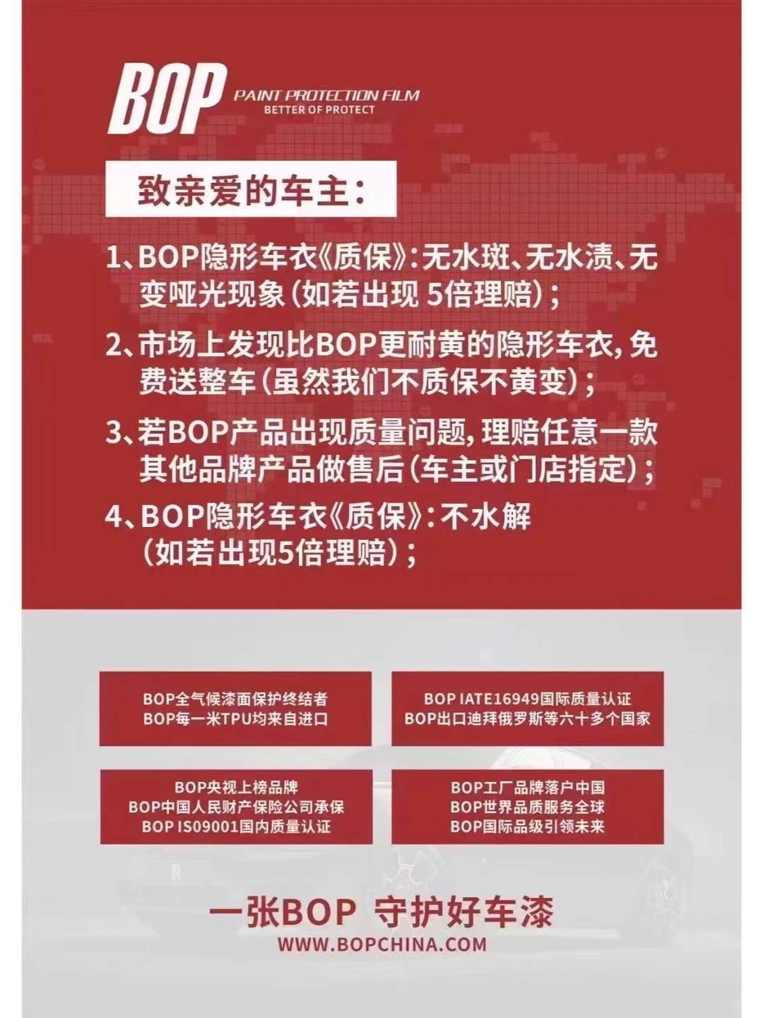 哭死！！这破天的富贵必须给国货品牌安排上