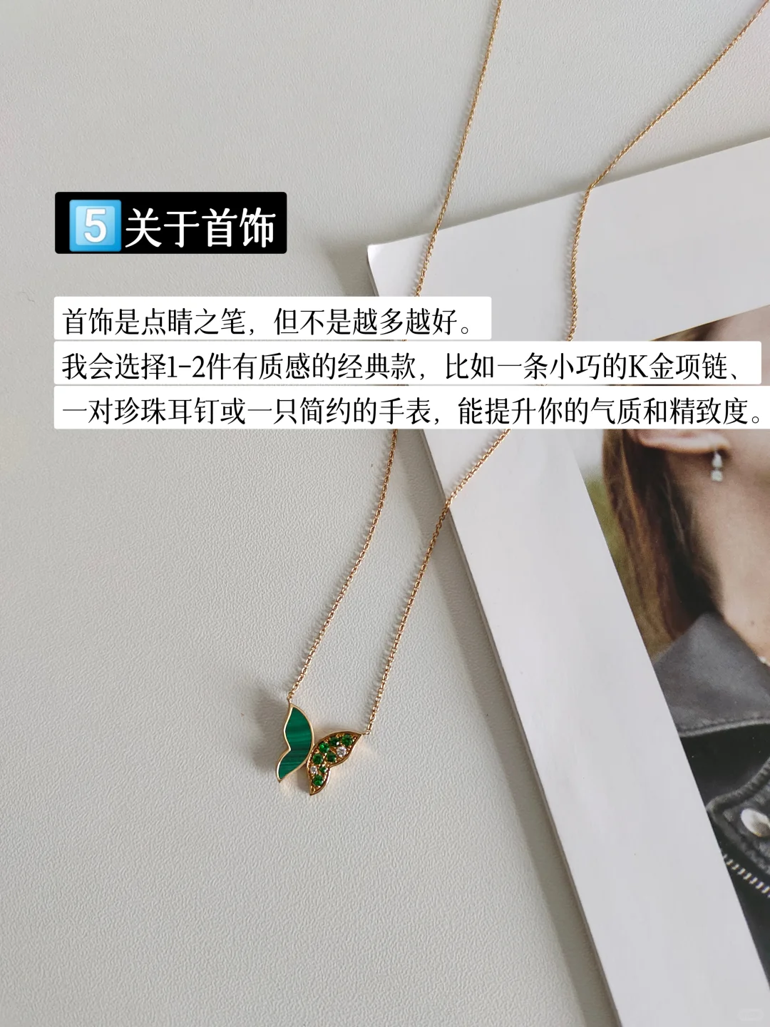 从月光到存款六位数,我只靠这一个消费观❗