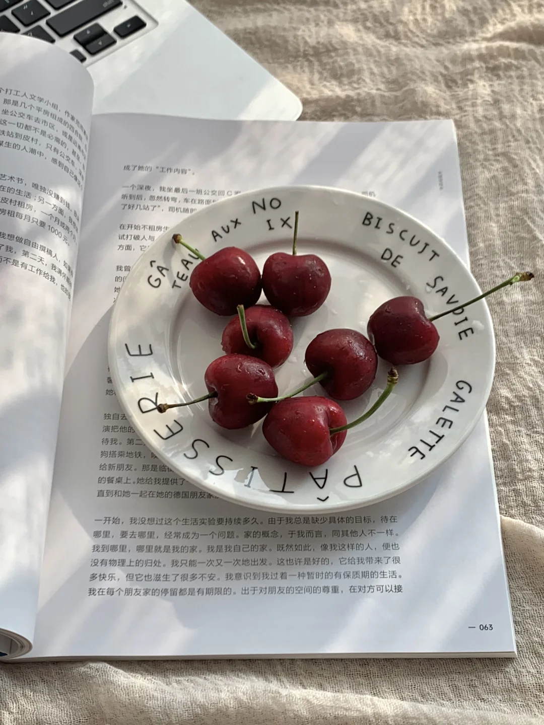 2025年你花了多少钱?看看100个中国人的账本