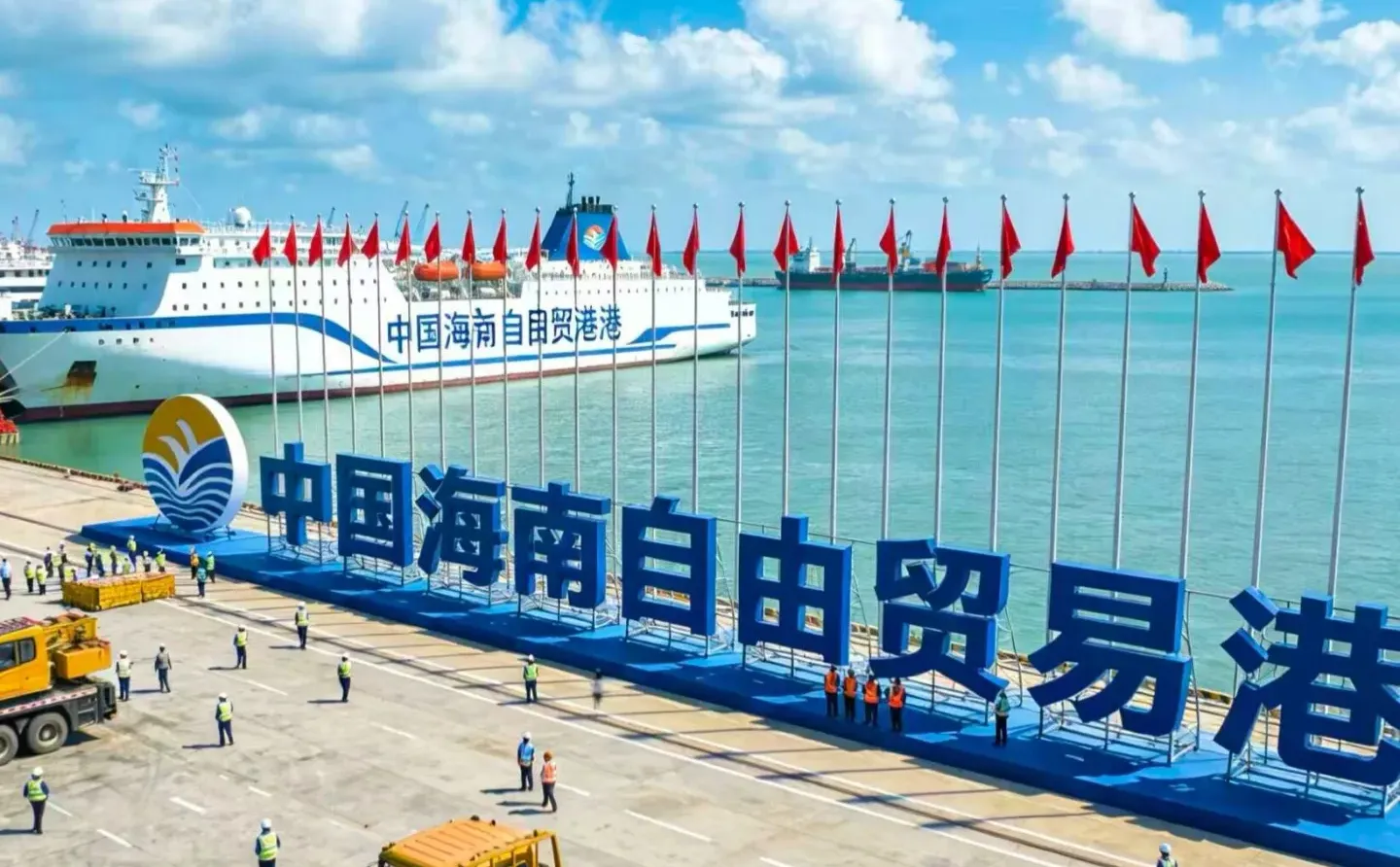 海南自贸港新政策下普通人如何抓住财富机会