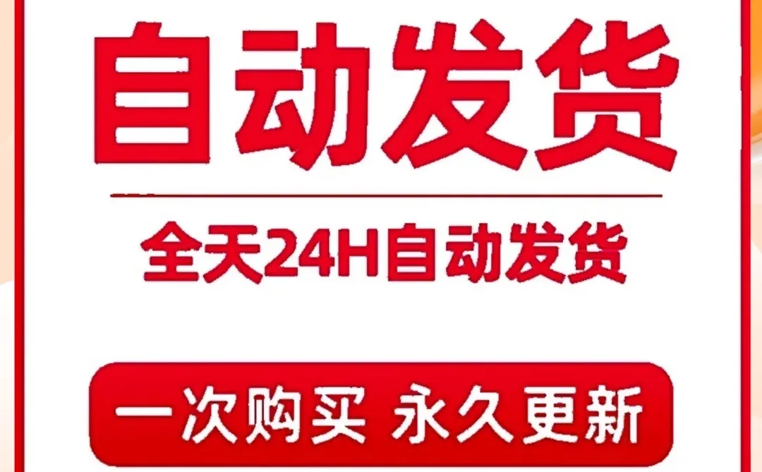 冷链物流项目建设配送可行性研究报告