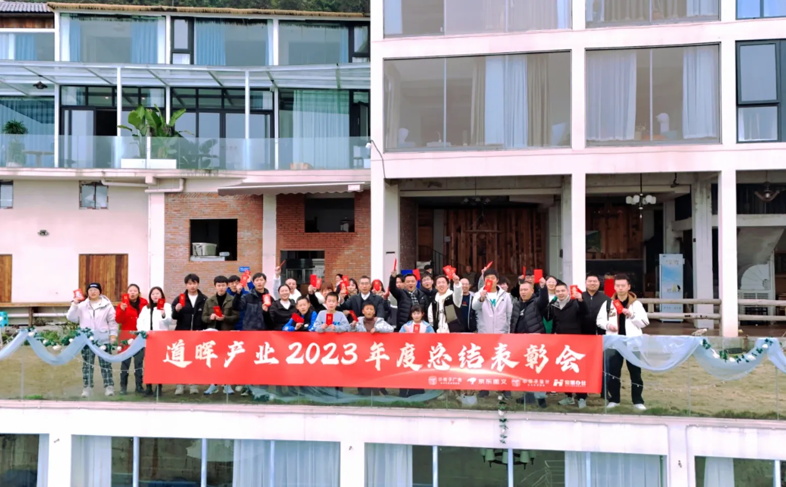 保持业绩增长,我们做了哪些动作?
