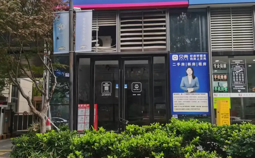 兄弟,终于还是熬不住了吗?