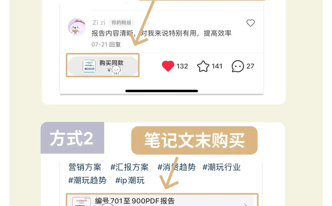 ? 2025年AI产业发展趋势