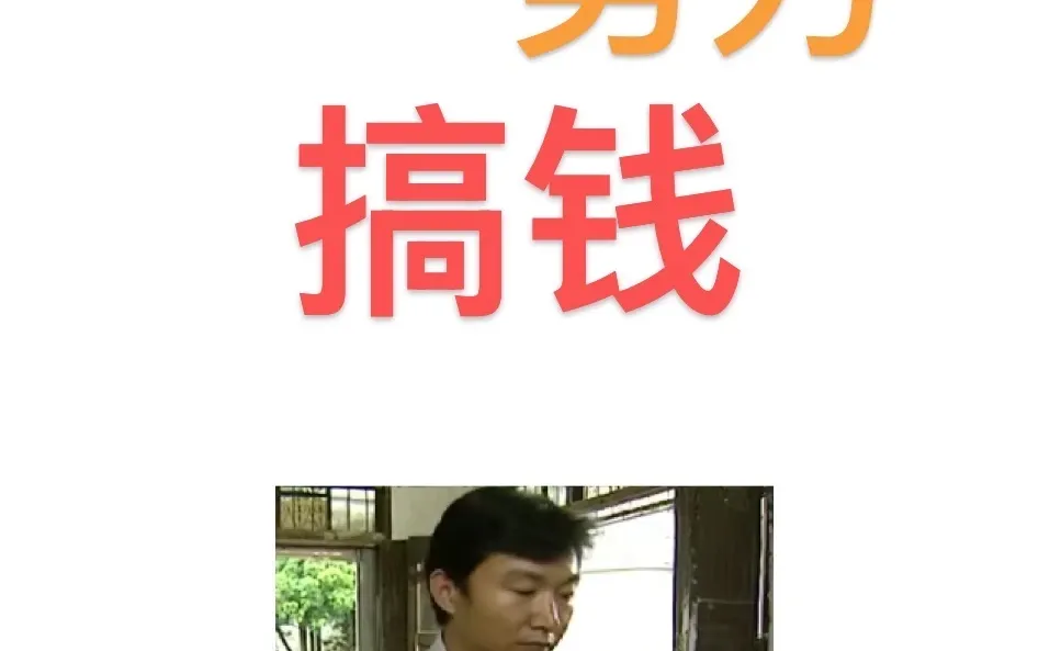 当你迷茫的时候，点进来看看吧