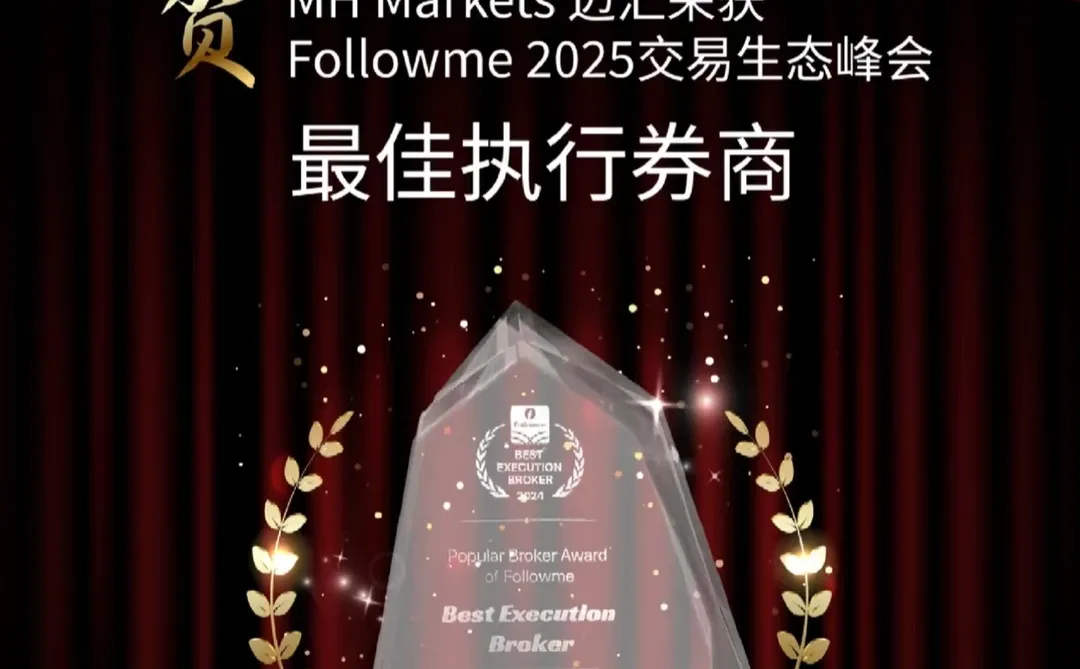 非农就业数据或已失真！