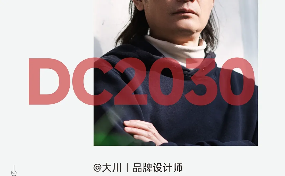 能回答这几个问题，你的品牌之路可以开始了