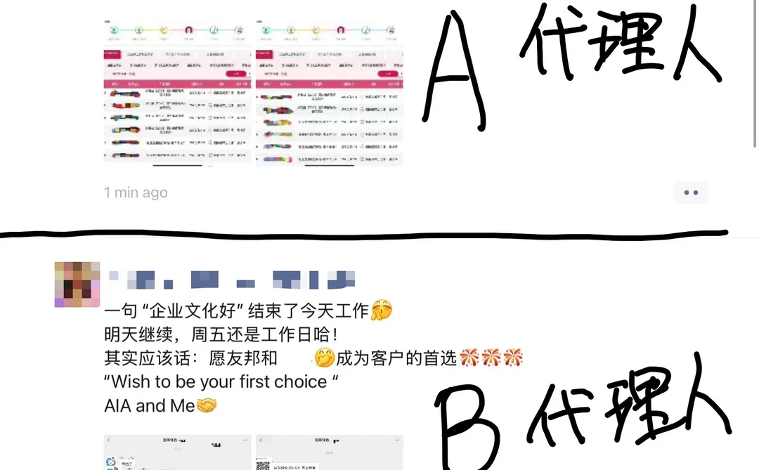 选A还是B？理由？