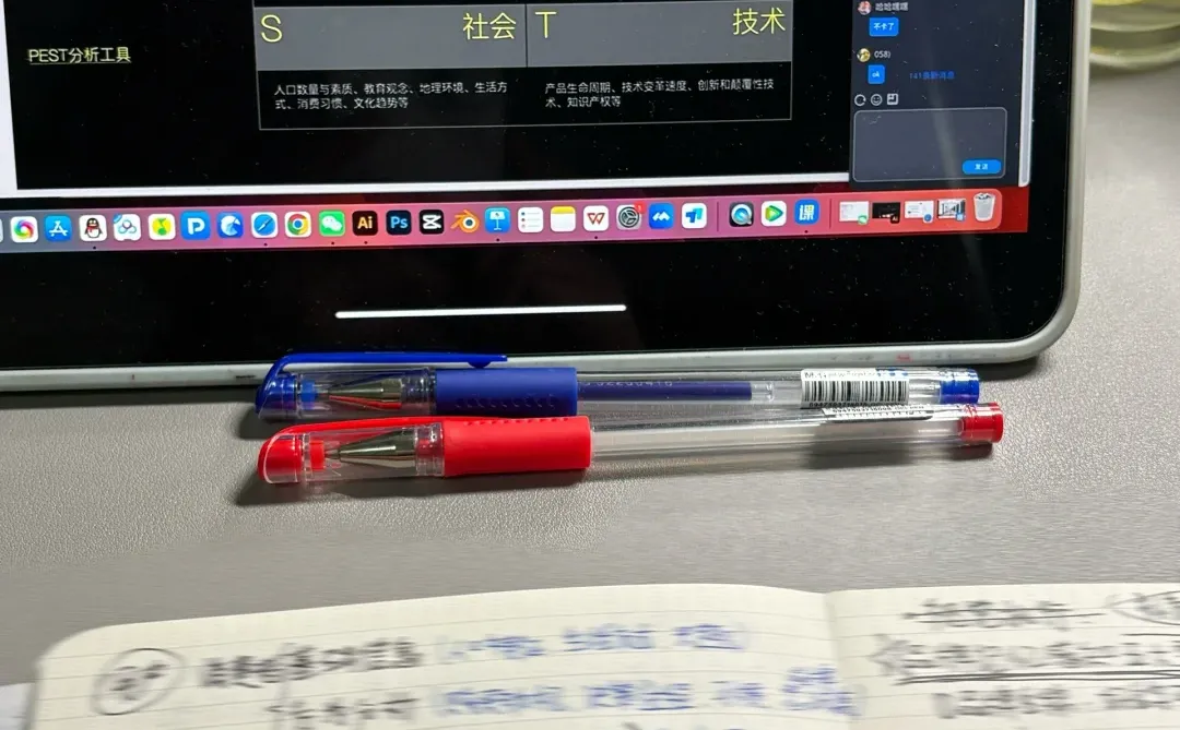 品牌战略制定是什么?看完这 5 点我悟❗️