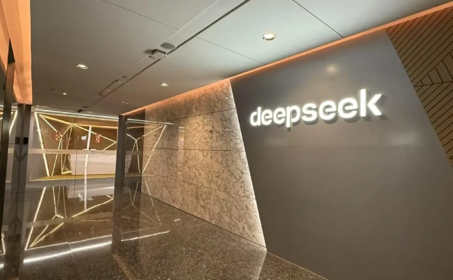 入职deepseek AI产品岗,60k➕双休