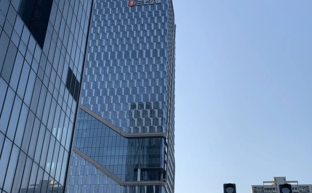 月薪不是买你的时间、精力和体力