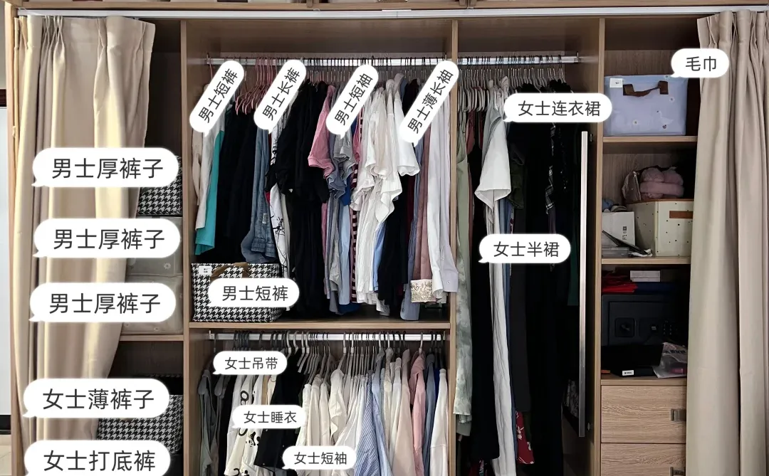 清远的家人们没请过专业收纳师的有吗?