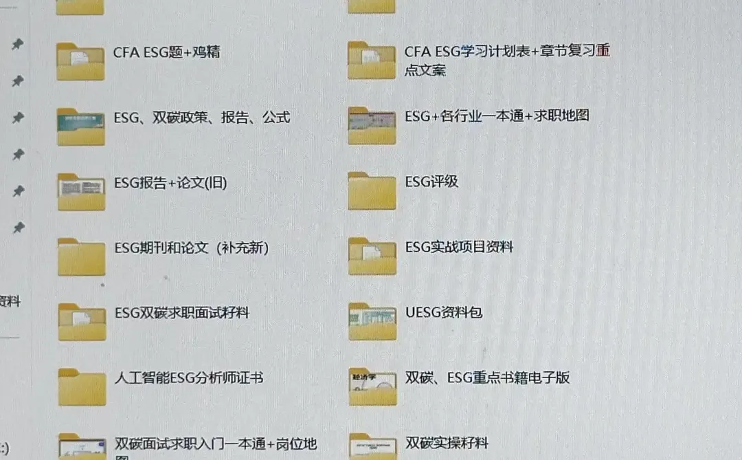 拜托??食品类的宝子一定要刷到啊啊