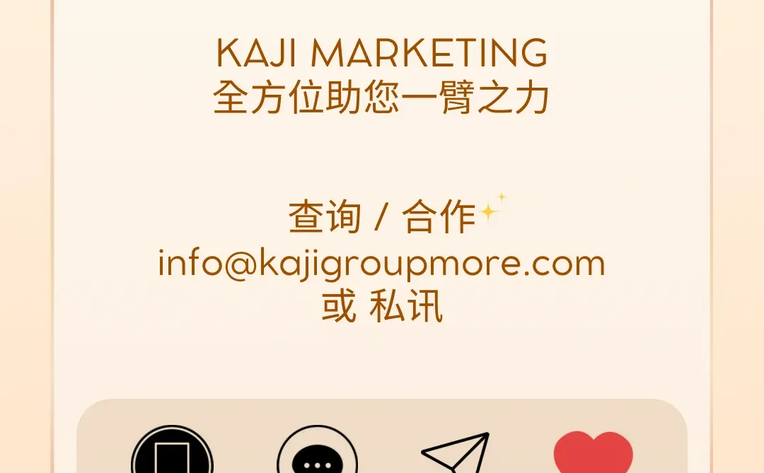 消费者选择你而不是别人?答案就在品牌定位