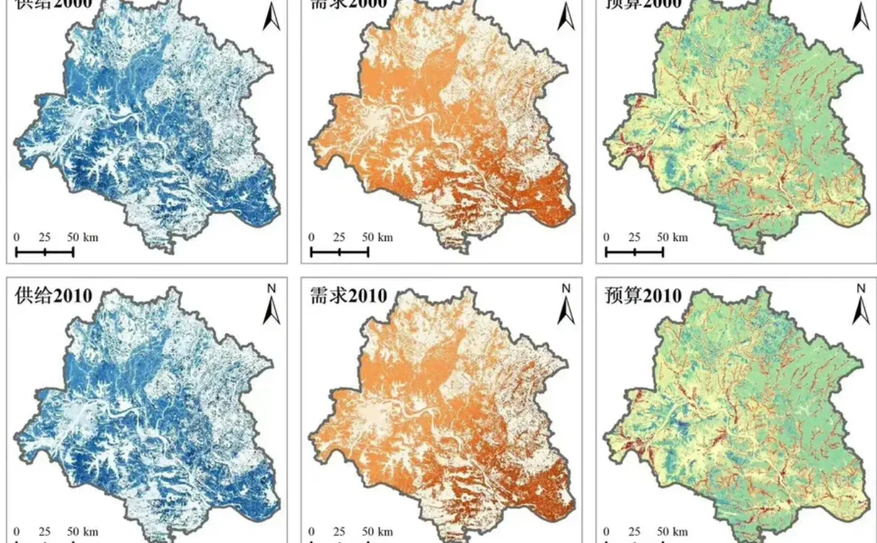 ? 遥感 / GIS 数据代做｜地图 & 报告